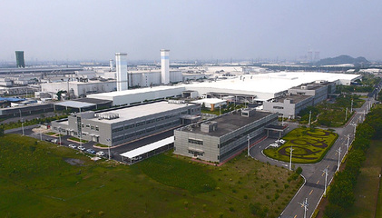 什么樣的企業才能生產出最高品質、環保的汽車?