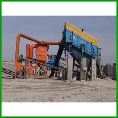 專業除塵方案引領者——華科環保廠家直銷礦場除塵器，型號齊全，價格親民